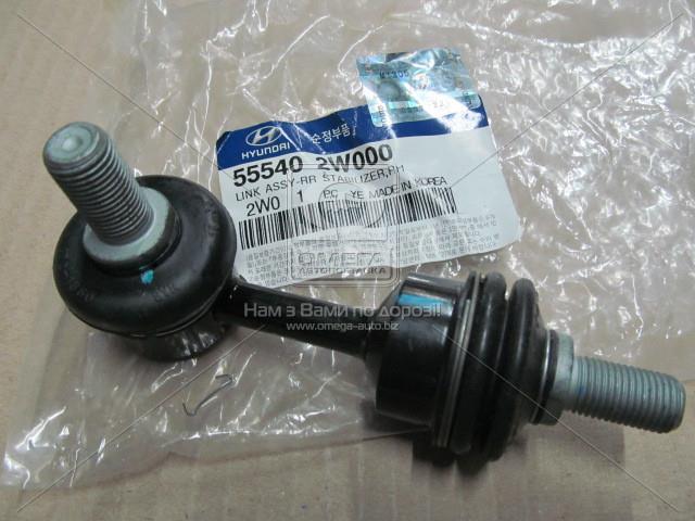 MOBIS 555402W000