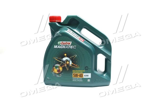 Олива моторна CASTROL 15F64A
