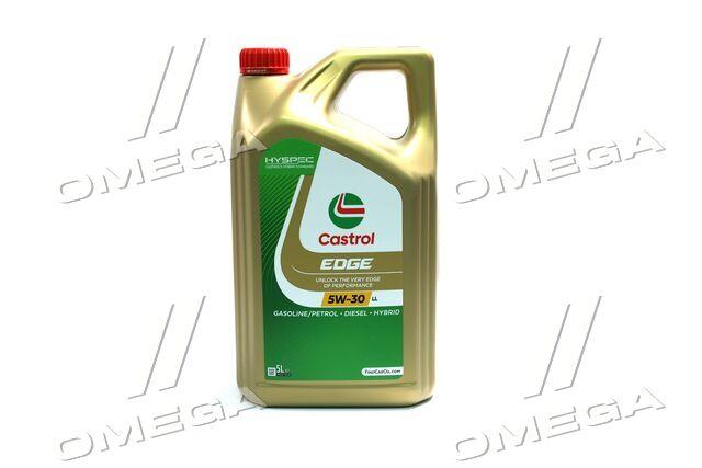 Олива моторна CASTROL 15F7E7