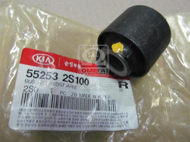 MOBIS 552532S100