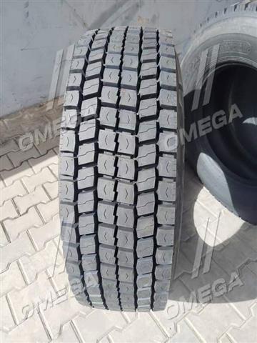 Supercargo 31560225SC329