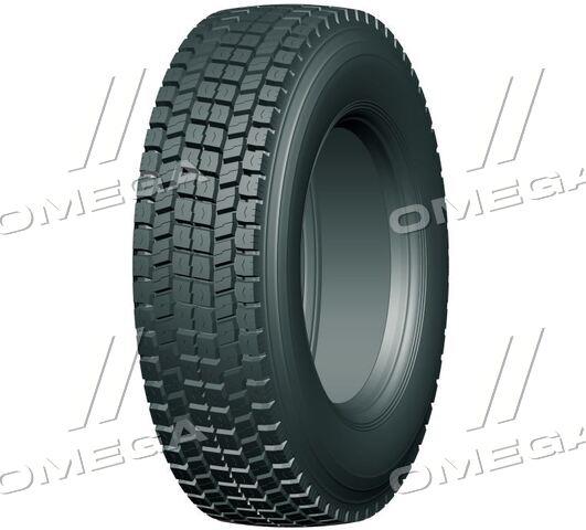 Supercargo 31570225SC329