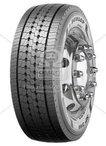 Dunlop 568884