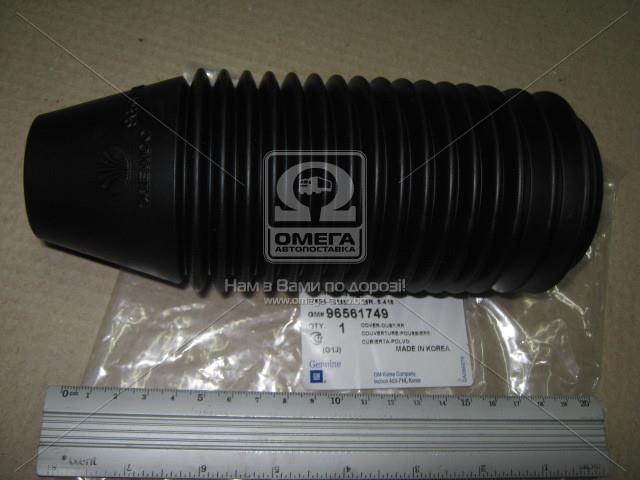 Пильовик амортизатору GM 96561749
