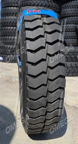 Supercargo 75016SC318