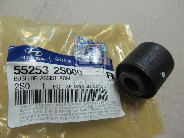 MOBIS 552532S000