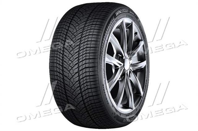 Nexen 19602