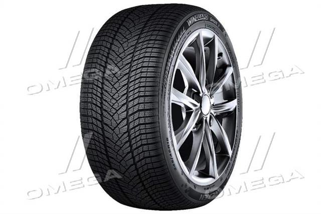 Nexen 19603
