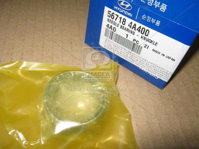 Підшипник голчастий MOBIS 567184A400