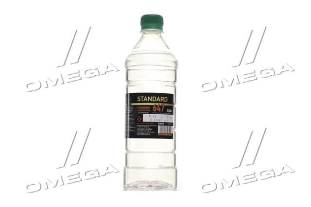 Розчинник Дорожня карта DK88978