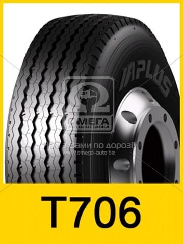 Aplus 7500040